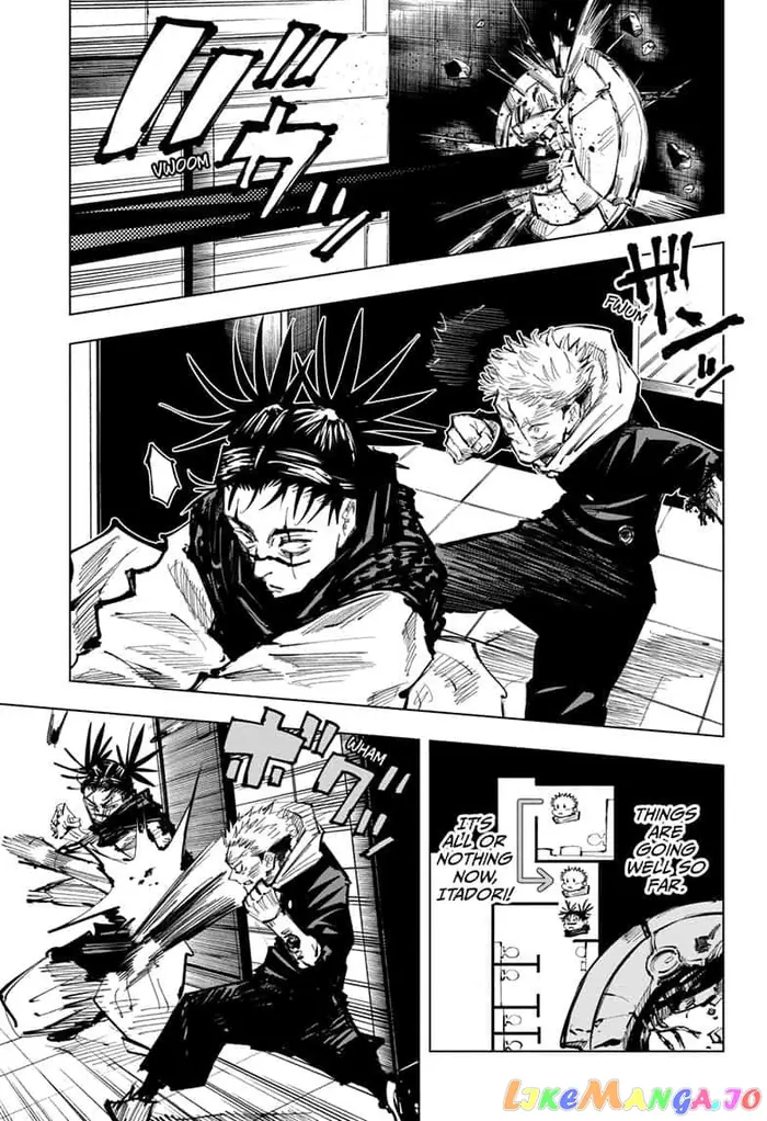 Jujutsu Kaisen Chapter 104 image 09_optimized